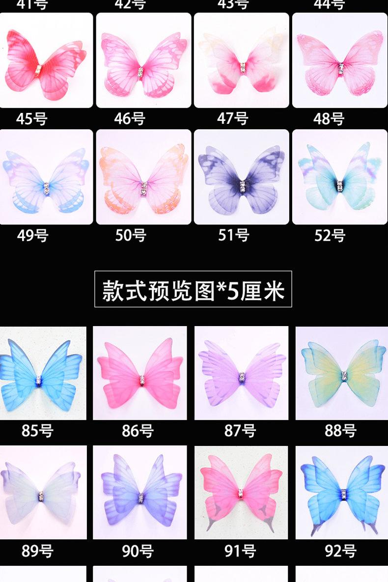 乾惕（详情）3_08.jpg