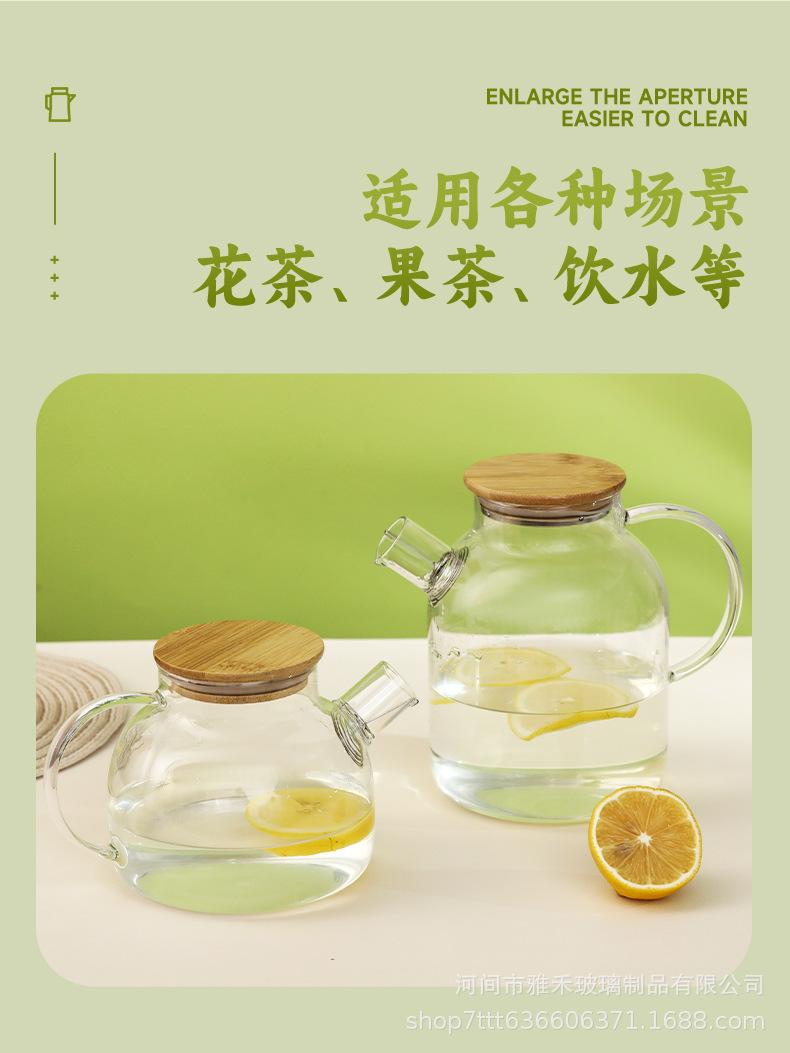详情02_10