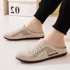 Novos sapatos de malha respirável de verão para homens, sapatos casuais tipo slip-on sem salto, sapatos casuais modernos versáteis