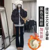 Calças Flares Forradas com Fleece Pretas para Mulheres, Outono e Inverno Cintura Alta Petite Caimento Fluido Slim-Fit Casuais Bootcut Calças de Alfaiataria