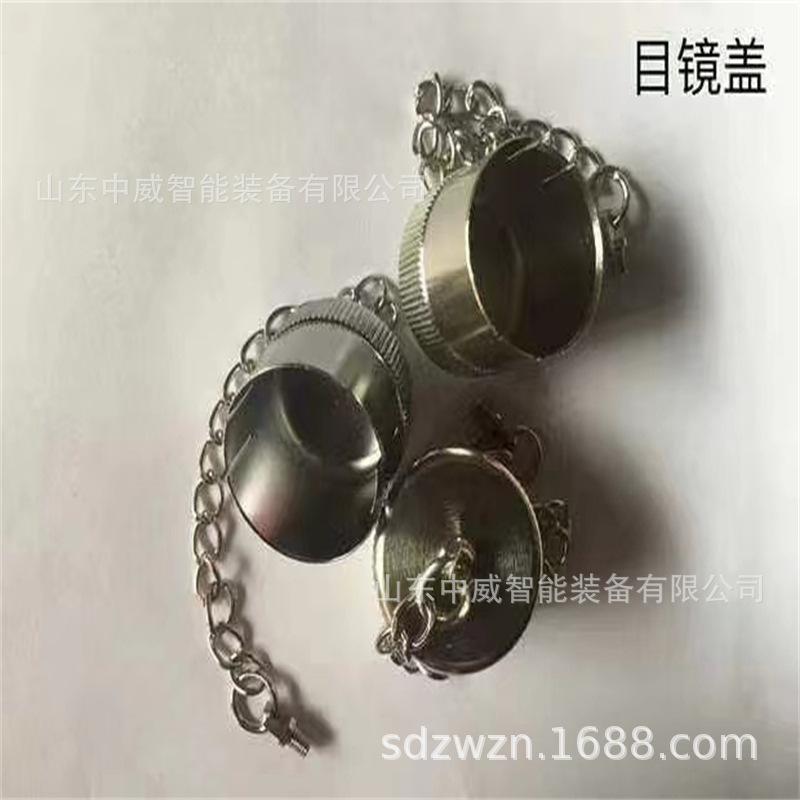 微信图片_202206182237494.jpg