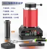 Horno Pequeño de Fusión de Oro para Fundir Oro, Plata, Cobre y Aluminio; Horno de Frecuencia Media con Crisol de Grafito; Calentamiento Electromecánico