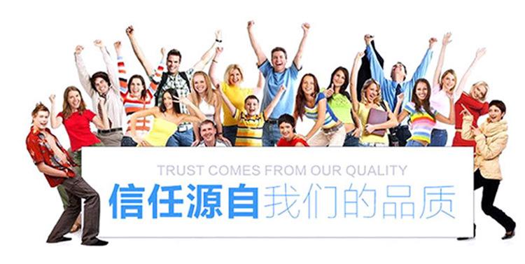 利创毛毡制品-详情_07.jpg