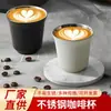 Taza de Espresso Transfronteriza, Taza Portátil para Exteriores, Taza Doble Capa Aislada de Acero Inoxidable 304 Tipo Americano con Recogedor de Polvo para Uso en Casa