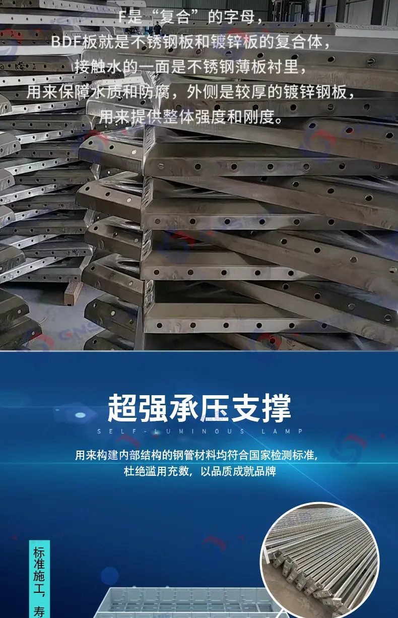 冠耐斯落地页_05.jpg