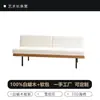 Sofá Moderno Minimalista de Madera Maciza para Casas de Huéspedes, Cafeterías, Recepciones Vintage, Apartamentos Pequeños, Salas de Estar y Cabinas de Comedor
