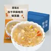 Sopa de Tremella Liofilizada, instantánea y sin cocción, conveniente para gente perezosa, con dátiles rojos, longan, pera de nieve y tremella seca, producto de desayuno de la tienda insignia