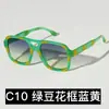Óculos de Sol Estilosos Quadrados com Lentes Duplas Nova Moda 2025 Estilo Coreano Retrô Versátil 5671 Estilo de Rua Tendência Lentes Planas