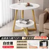 Mesa de Centro Pequena Mesa Lateral Doméstica para Sofá Sala de Estar Quarto Mini Estante de Armazenamento Varanda Armazenamento Simples Mesa Redonda Pequena de Camada Dupla