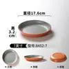 Platos de Melamina Xiangyuan para Restaurantes y Hoteles, Presentación de Platos Fríos, Platos Gruesos Redondos Estilo Occidental para Pasta y Ensaladas