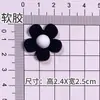 Vista Trasera de un Panda Gigante, Dijes para Zapatos, Accesorios Decorativos para Zapatos, Dijes para Zuecos, Funda de Teléfono DIY de Resina de PVC, Decoraciones para Botellas de Agua