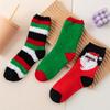 Calcetines de Navidad Estilo Ins Europeo y Americano Calcetines de Mujer Otoño e Invierno Calcetines de Dibujos Animados Calcetines para Dormir en Casa Calcetines a Media Pantorrilla Felpa Felpa Cálido