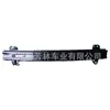 Aplicable al esqueleto del parachoques delantero Kia Huanchi 2020 SOPORTE DEL RADIADOR SOLUTO 64900H7000