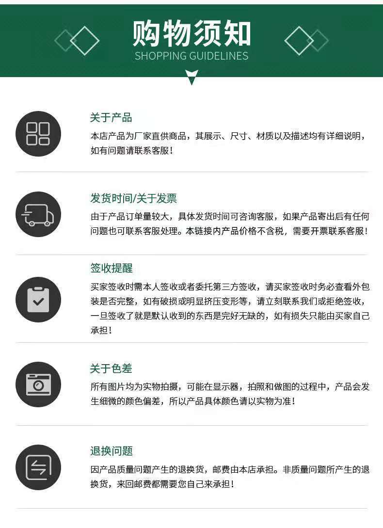 图片_20210914124615