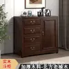 Gabinete de Madera de Olmo Viejo de Cinco Cajones, Gabinete de Almacenamiento de Madera Maciza, Gabinete de Almacenamiento con Cajones para Muebles, Mesa de Entrada, Gabinete de Almacenamiento, Aparador de Pie