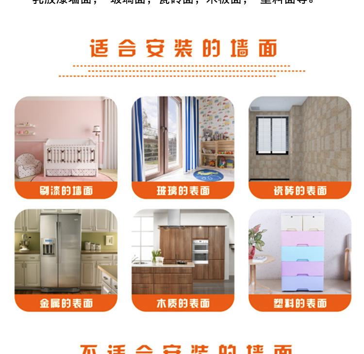 详情页21.jpg
