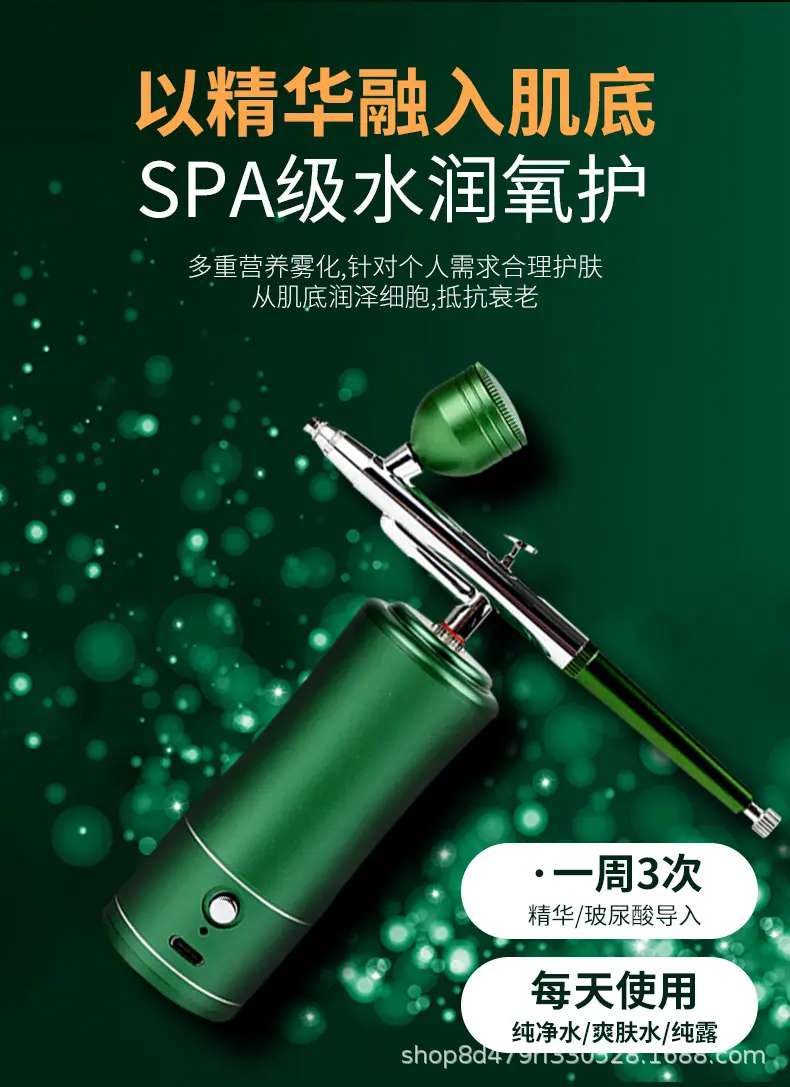 注氧仪_11.jpg