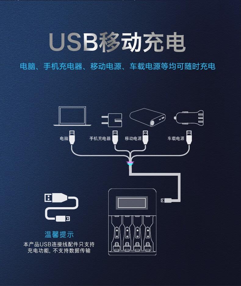 详情-16.jpg