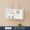 Caja de almacenamiento para router de partición de pared, colgador de cables, enchufe de pared, estante sin perforaciones, red inalámbrica montada en la pared