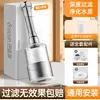 Filtro para Grifo, Boquilla Antisalpicaduras, Gadget para Cocina del Hogar, Aireador con Rotación Universal, Ajuste de Dos Velocidades y Tubo de Extensión