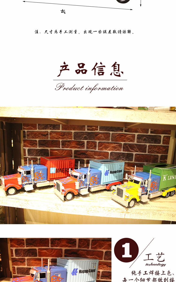 详情页_02.jpg