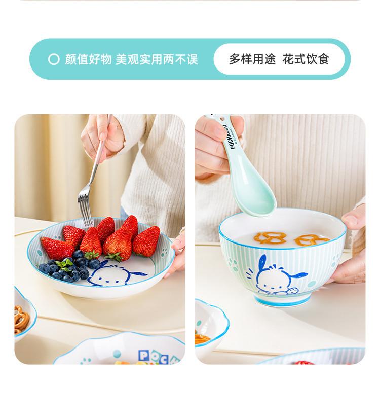 fc692788-5307-48a7-be2f-754e537cb882.jpe