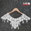 Nuevo Chal Pequeño de Encaje Estilo Coreano Combinable Blusa Calada Abrigo Pequeño de Verano para Mujer Chaleco Pequeño Camisa sin Mangas