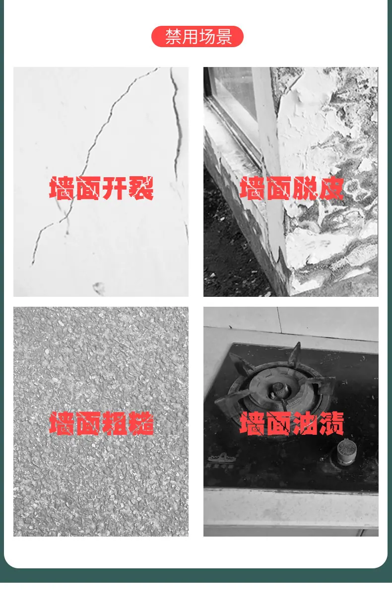 详情23.jpg