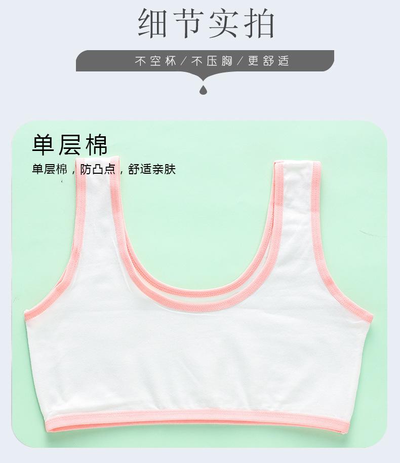 详情页 (14).jpg