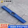 Venda Direta de Fábrica de Martelos para Tachas de Estrada para Mineração, Fornecimento Original de Fábrica de Martelos para Tachas de Estrada para Mineração, Grande Fornecimento de Martelos para Tachas de Estrada