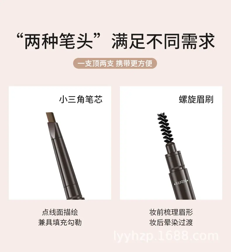 详情