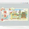 Imán Metálico para Refrigerador Spot Tengwangge Serie Nanchang Punto Escénico Souvenir Turístico Abrebotellas Producto Cultural y Creativo Personalización