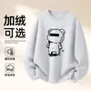 Sudadera de Algodón Pesado para Parejas, Corte Holgado, Cuello Redondo, Sin Capucha, Pulóver, Versátil, Cálida, Prenda Superior Estampada para Otoño e Invierno