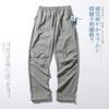 Pantalones Casuales Rectos de Verano para Hombre, Finos, de Secado Rápido, Transpirables, de Corte Holgado y Funcional, Pantalones Largos con Corte 3D