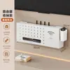 Estante de Pared para TV Wifi Montado en la Pared para Colocación de Decodificador, Router, Caja de Almacenamiento, Soporte de Montaje Sin Perforaciones