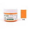 Pintura Gouache Wencui 93 100ml en Lata Profesional para Pintura Artística Recomendado por Profesores de Academia de Arte 24 Colores 48 Colores para Principiantes