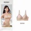 Ropa interior invisible de malla transpirable con costura de doble U, para realzar y dar forma, sin costuras, anti-flacidez, sujetador de soporte suave para mujer