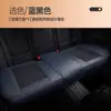 Almofada de carro tudo incluído quatro estações Universal novo conjunto de três peças Capa de assento principal de couro gelada seda respirável antiderrapante