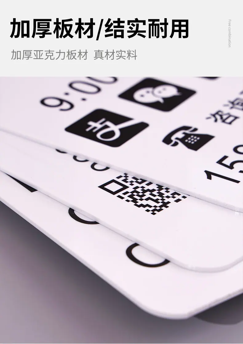 详情-06.jpg