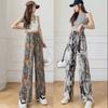 Seleccionados Cuidadosamente 2026 Nuevos Pantalones Florales Casuales de Hielo para Mujer, Holgados, con Cordón, de Cintura Alta, Pierna Recta, Talla Grande, Estilo Mom