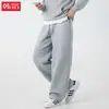 Calça de Moletom Grossa Plissada 3D para Homens, Novo Estilo Outono e Inverno, Caimento Solto com Efeito Drapeado, Calça Casual, Marca da Moda, Calça Longa Reta Solta Texturizada