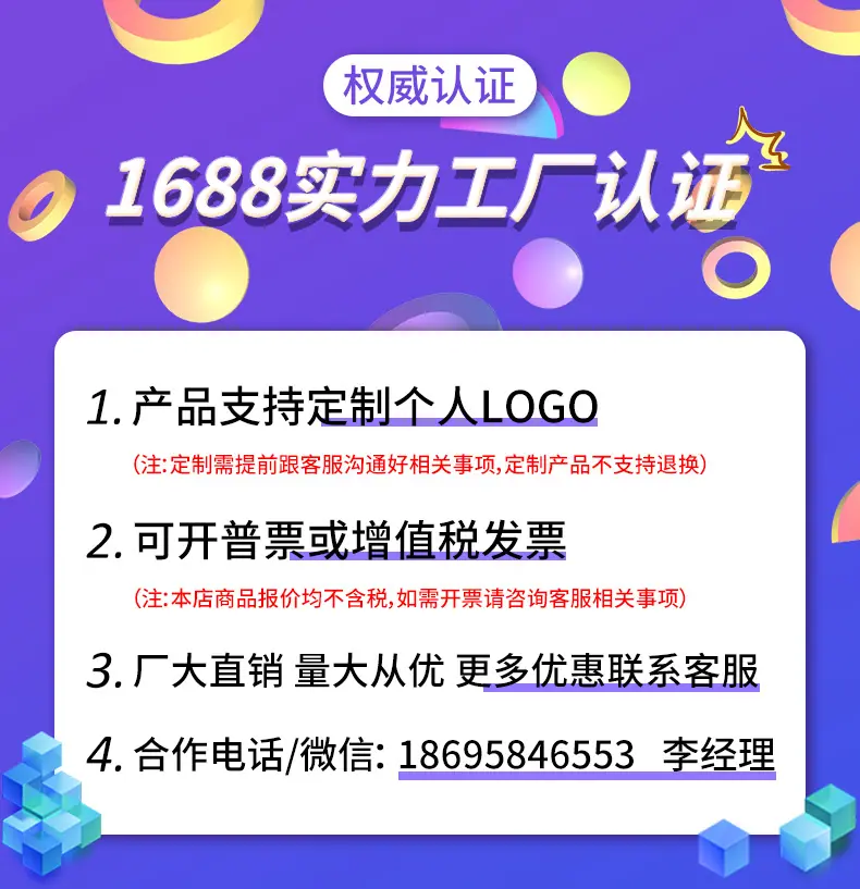 微信图片_20230421171029