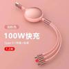 Cable de Datos Retráctil de Carga Rápida Tres en Uno 100W, Adecuado para Apple, Huawei y Android, con Logo Personalizable
