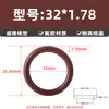 Anillo Tórico de Caucho Fluorado Estándar Americano Sello de Anillo Tórico Resistente al Aceite Diámetro del Alambre 1.78mm* Diámetro Interior 1.78-133.07mm Tipo O