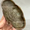 Cuenco Antiguo Dinastía Tang con Patrón de Pájaro y Bestia Zhenhuang, Copa de Vino Retro, Copa de Vino, Vaso de Agua, Cuenco de Ofrenda del Palacio, Adornos de Imitación Antigua de Puesto Callejero