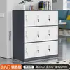 Armário baixo para funcionários de escritório, armário para alunos, armário de armazenamento para sala de aula, armário de sapatos, armário de armazenamento de metal com trava de senha