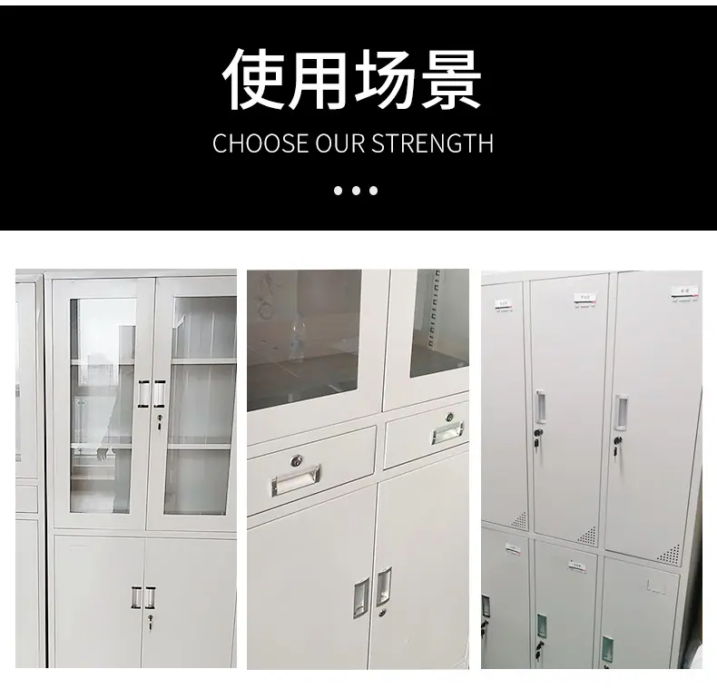 正芯锁详情页_04.jpg