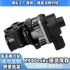 Mr578913 Válvula EGR Adequada para Mitsubishi Galant Lancer Outlander 2.4L Válvula de Recirculação de Gases de Escape