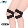 Baloncesto Running Protección de Rodilla Equipo Deportivo Profesional Protector de Articulación de Menisco Tenis de Mesa Cuerda Cuerda para Saltar Cinturón Rotuliano