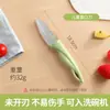 Vendas Diretas de Fábrica Comércio Exterior Faca Infantil Segurança de Bebê Mini Educação Infantil Cozinha Faca Pequena Faca de Desenho Animado Faca Pequena para Legumes